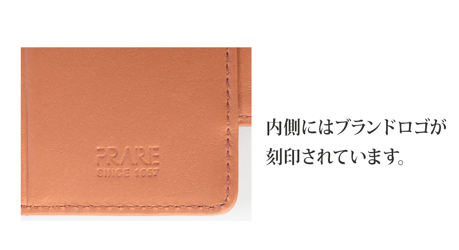 PRAIRIE キーケース