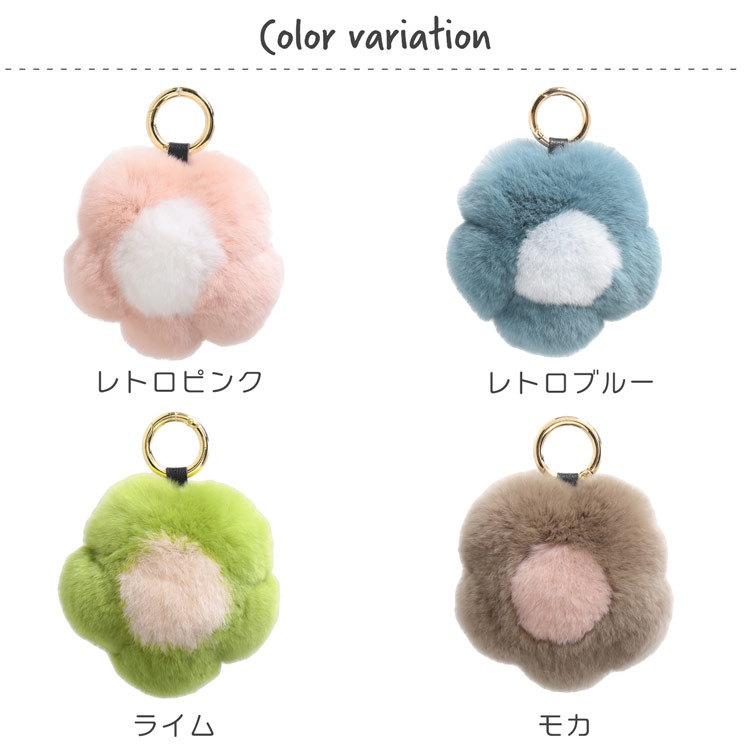 お花 フラワー ファーチャーム レッキスファー