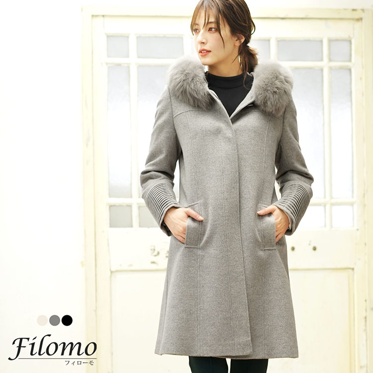 Filomo カシミヤ混 ロングベスト