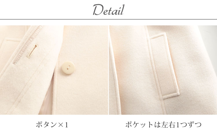 Filomo カシミヤ混 コート フォックス ファー コート