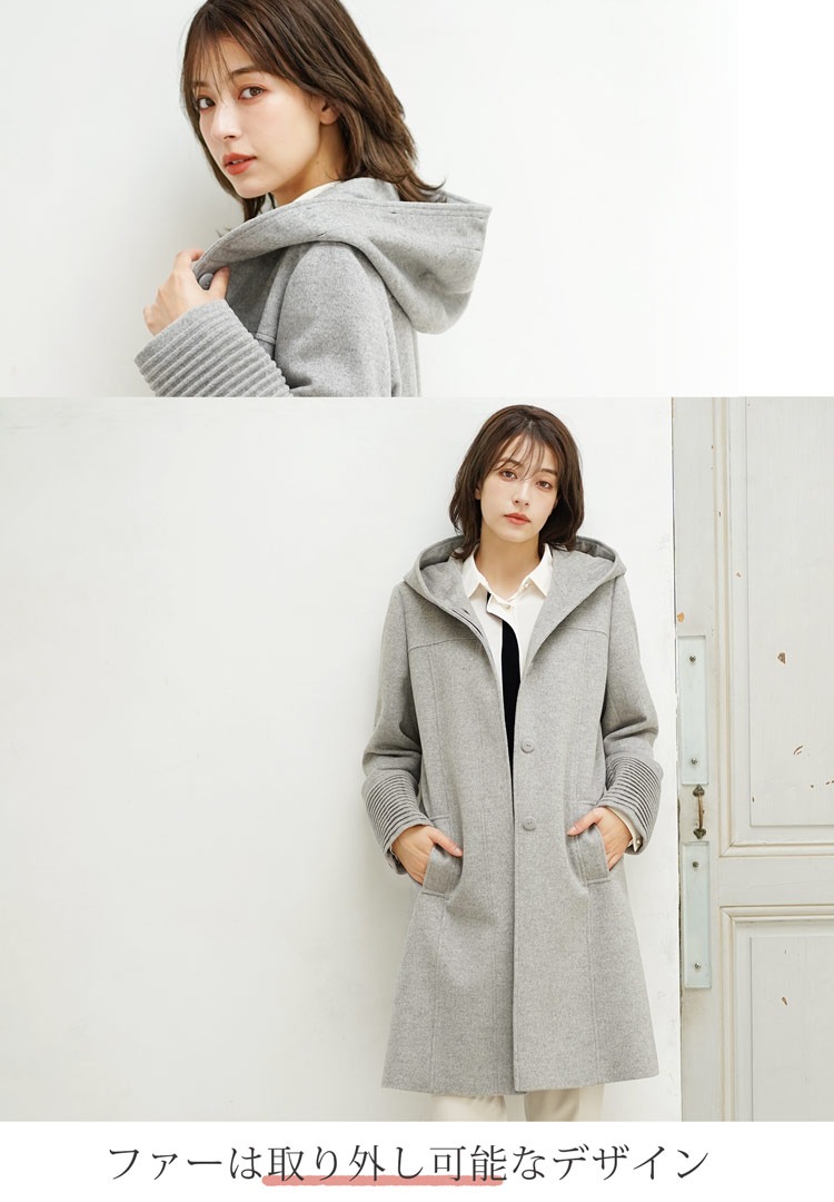 Filomo カシミヤ混 コート フォックス ファー コート
