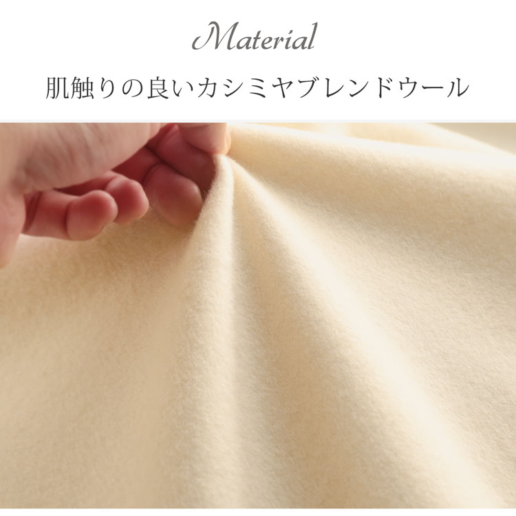 Filomo カシミヤ混 コート フォックス ファー コート