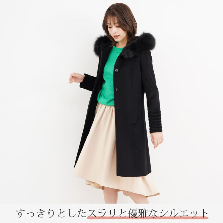 Filomo カシミヤ混 ロングベスト