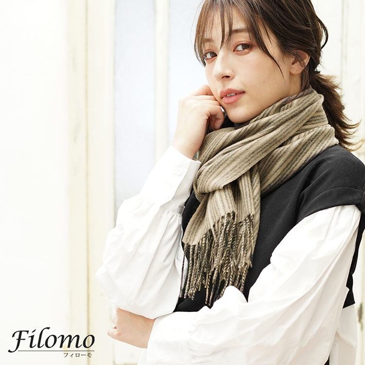 Filomo ストライプ マフラー