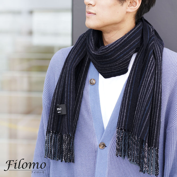 Filomo ストライプ マフラー