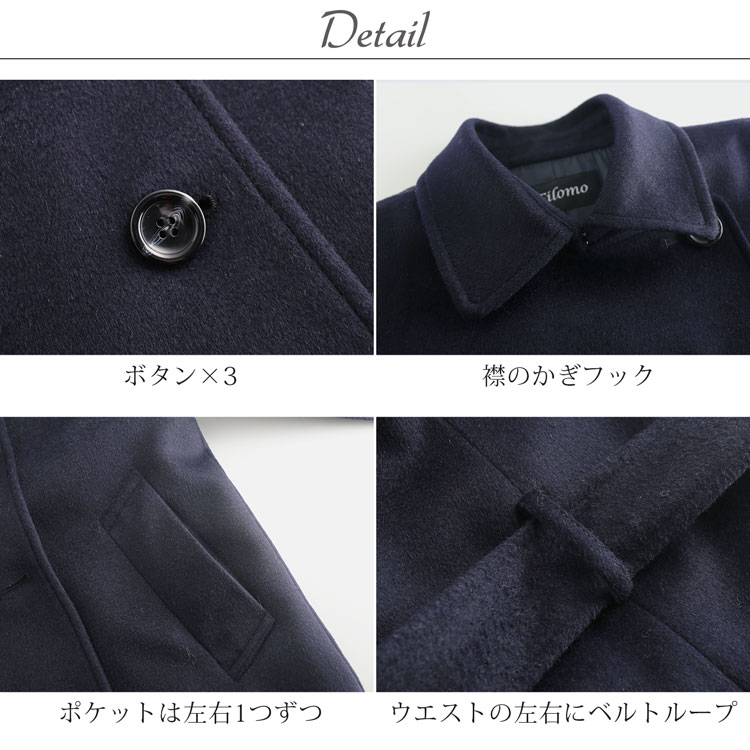 Filomo カシミヤ混 ロングベスト 羽織る ジレ