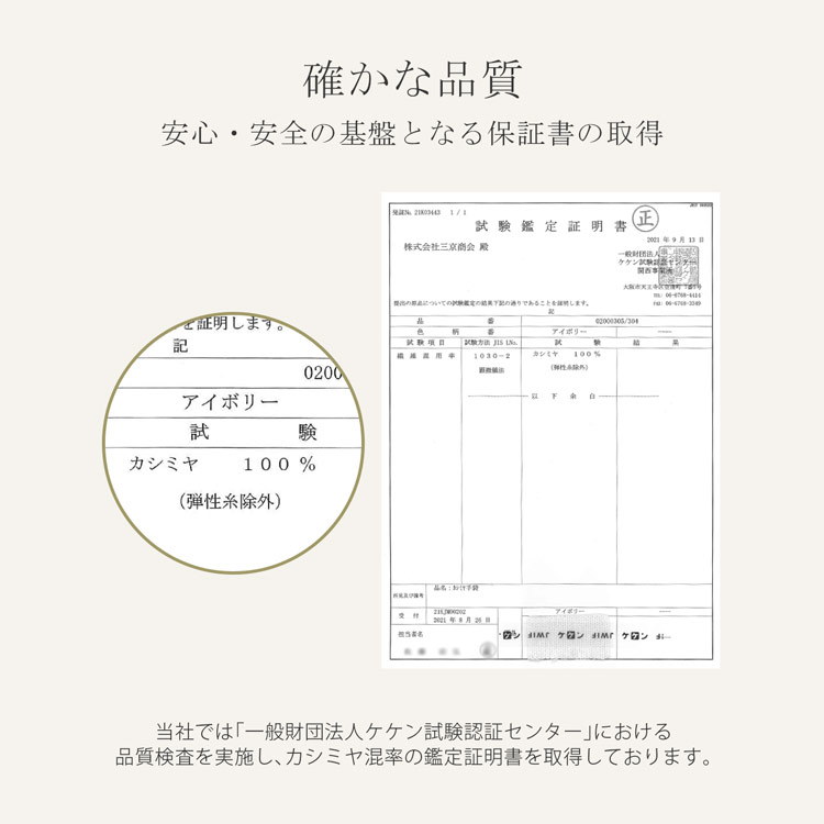 指ぬき 手袋 アームウォーマー カシミヤ 100% ニット レディース スマホ パソコン 作業 指抜き 防寒 暖かい かわいい