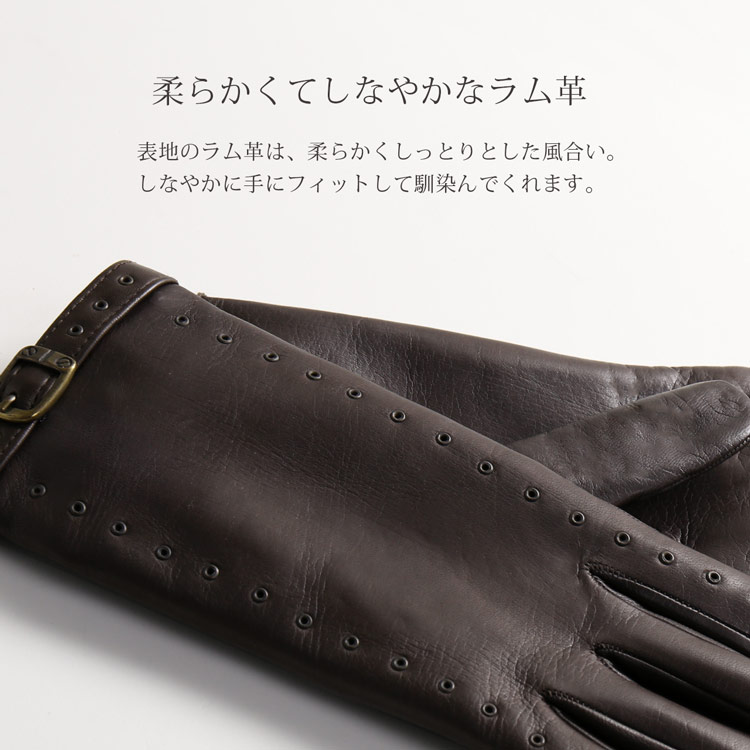 ラム革 手袋 ラムレザー 柔らかい