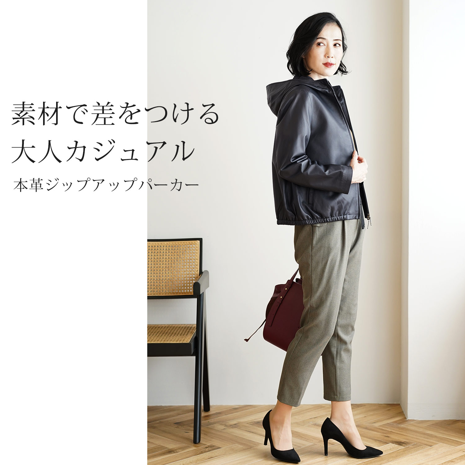レザー パーカー  本革 ラムレザー