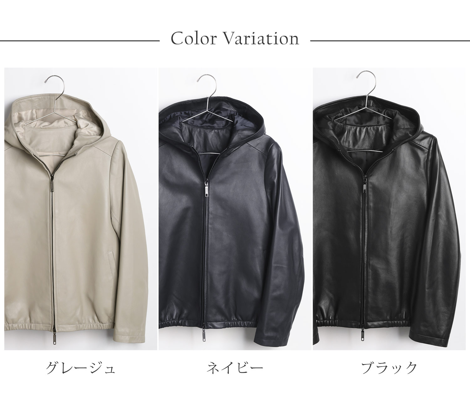 レザー パーカー  本革 ラムレザー
