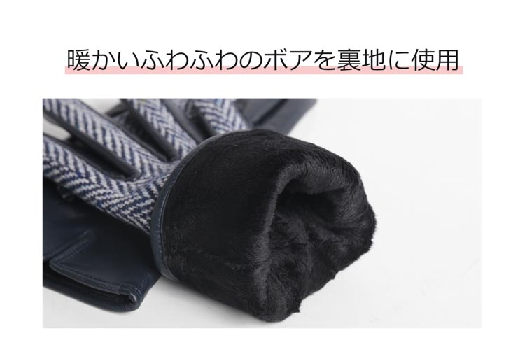 AVOCA ヘリンボーン ラム革 手袋 グローブ レディース　フリーサイズ