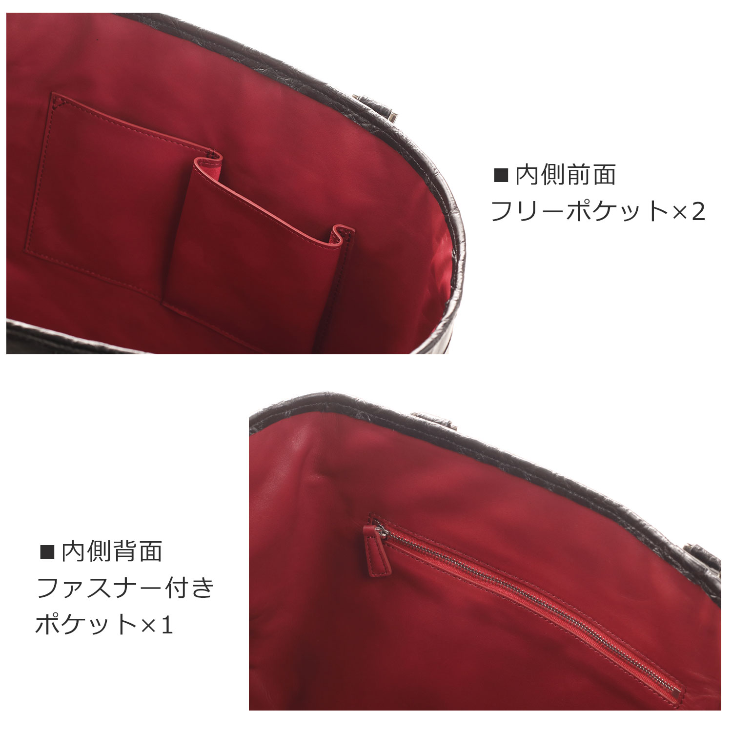 ミニポケット
