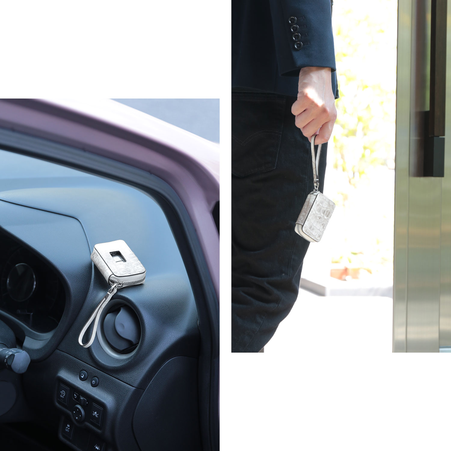 大切な車のスマートキーをおしゃれに携帯できる