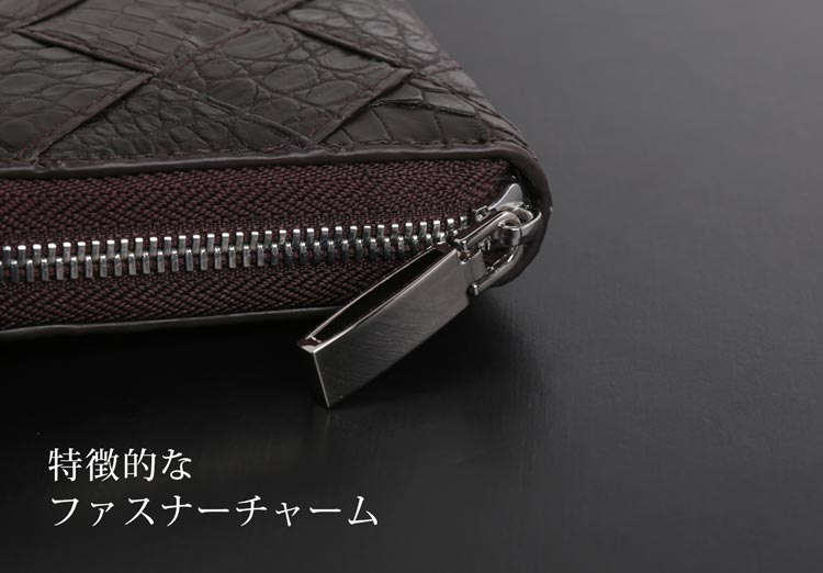 クロコダイル ラウンドファスナー 長財布 レディース メッシュ デザイン