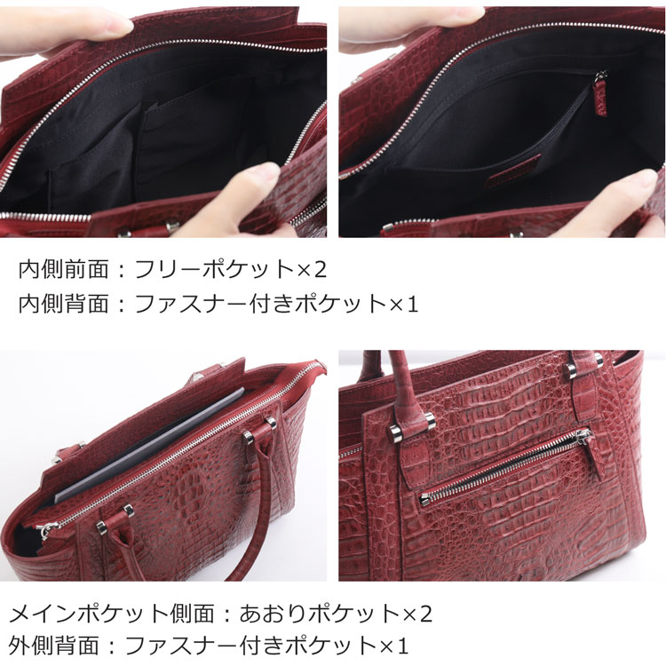 カイマン 牛革 トートバッグ レディース