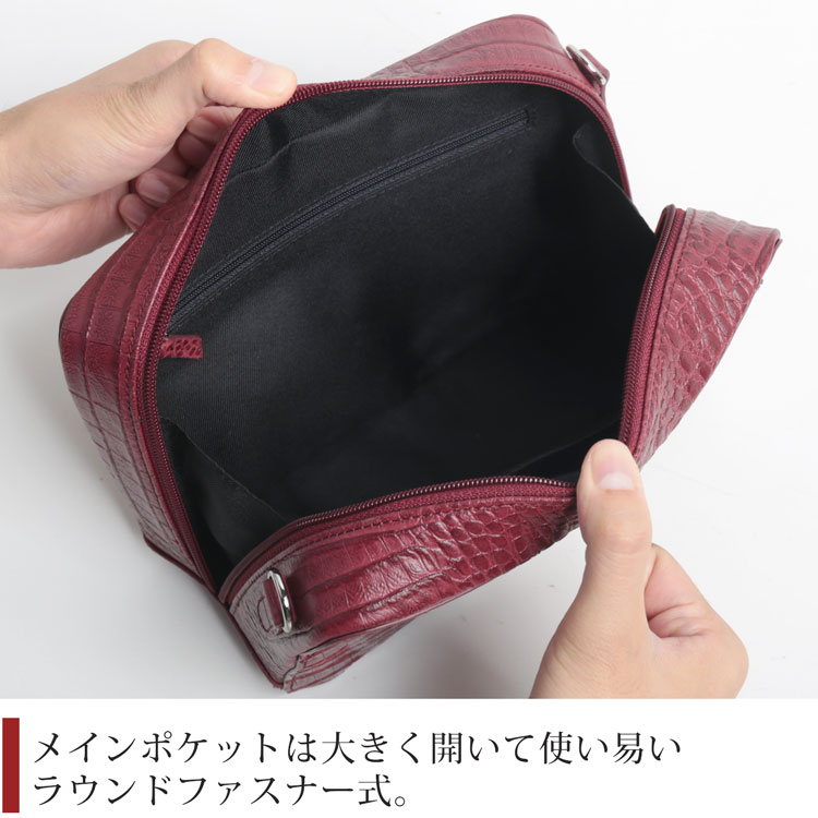 カイマン 牛革 3way バッグ ショルダーバッグ ハンドバッグ クラッチバッグ レディース ラウンドファスナー