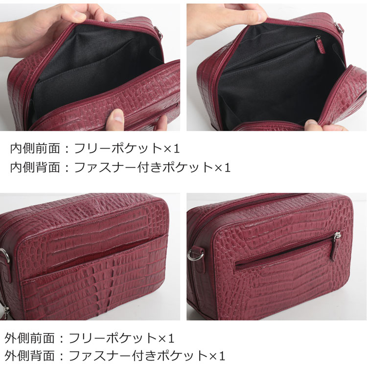 カイマン 牛革 3way バッグ ショルダーバッグ ハンドバッグ クラッチバッグ レディース ラウンドファスナー