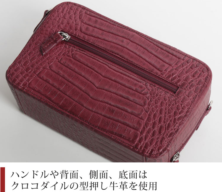 カイマン 牛革 3way バッグ ショルダーバッグ ハンドバッグ クラッチバッグ レディース ラウンドファスナー