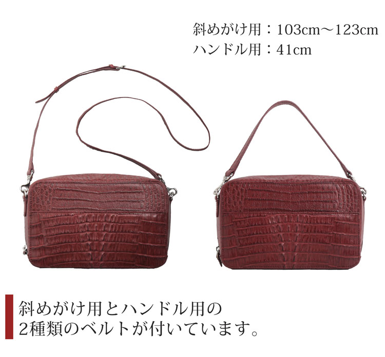 カイマン 牛革 3way バッグ ショルダーバッグ ハンドバッグ クラッチバッグ レディース ラウンドファスナー