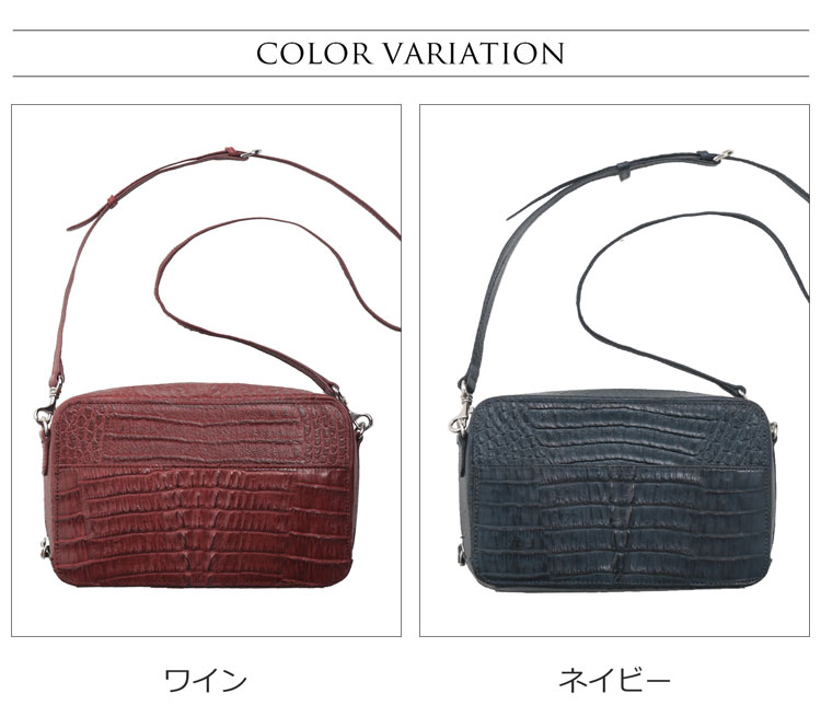 カイマン 牛革 3way バッグ ショルダーバッグ ハンドバッグ クラッチバッグ レディース ラウンドファスナー