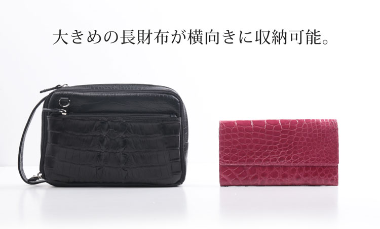 ナイル クロコダイル ホーンバック 牛革 2way バッグ ショルダーバッグ クラッチバッグ レディース