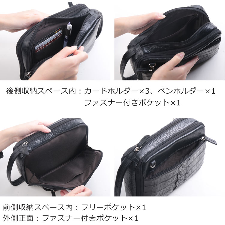 ナイル クロコダイル ホーンバック 牛革 2way バッグ ショルダーバッグ クラッチバッグ レディース