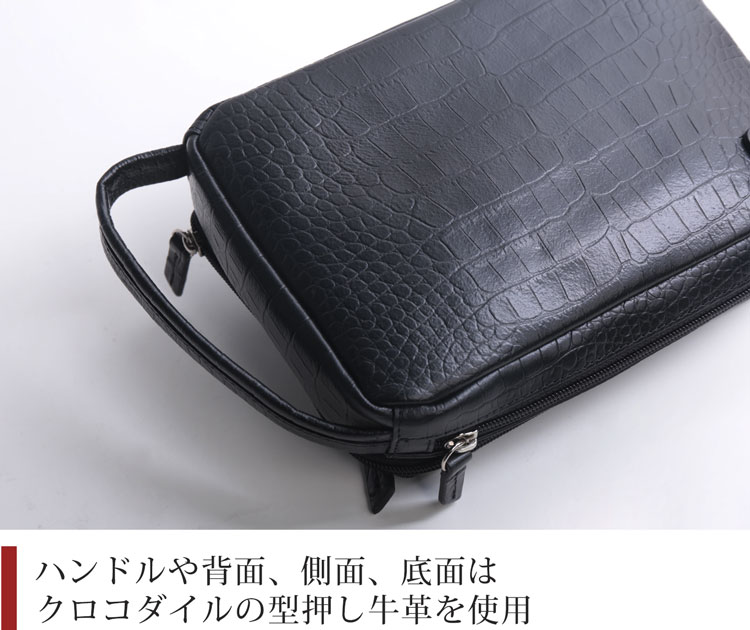 ナイル クロコダイル ホーンバック 牛革 2way バッグ ショルダーバッグ クラッチバッグ レディース