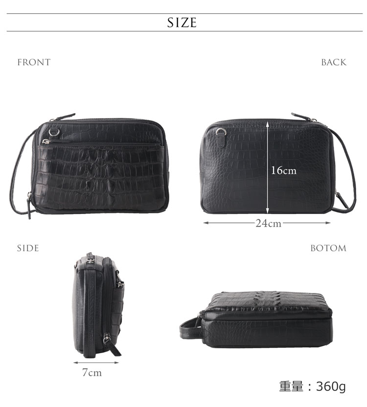 ナイル クロコダイル ホーンバック 牛革 2way バッグ ショルダーバッグ クラッチバッグ レディース