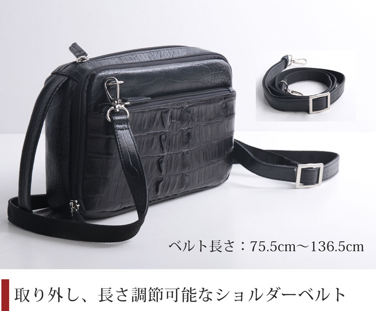 ナイル クロコダイル ホーンバック 牛革 2way バッグ ショルダーバッグ クラッチバッグ レディース