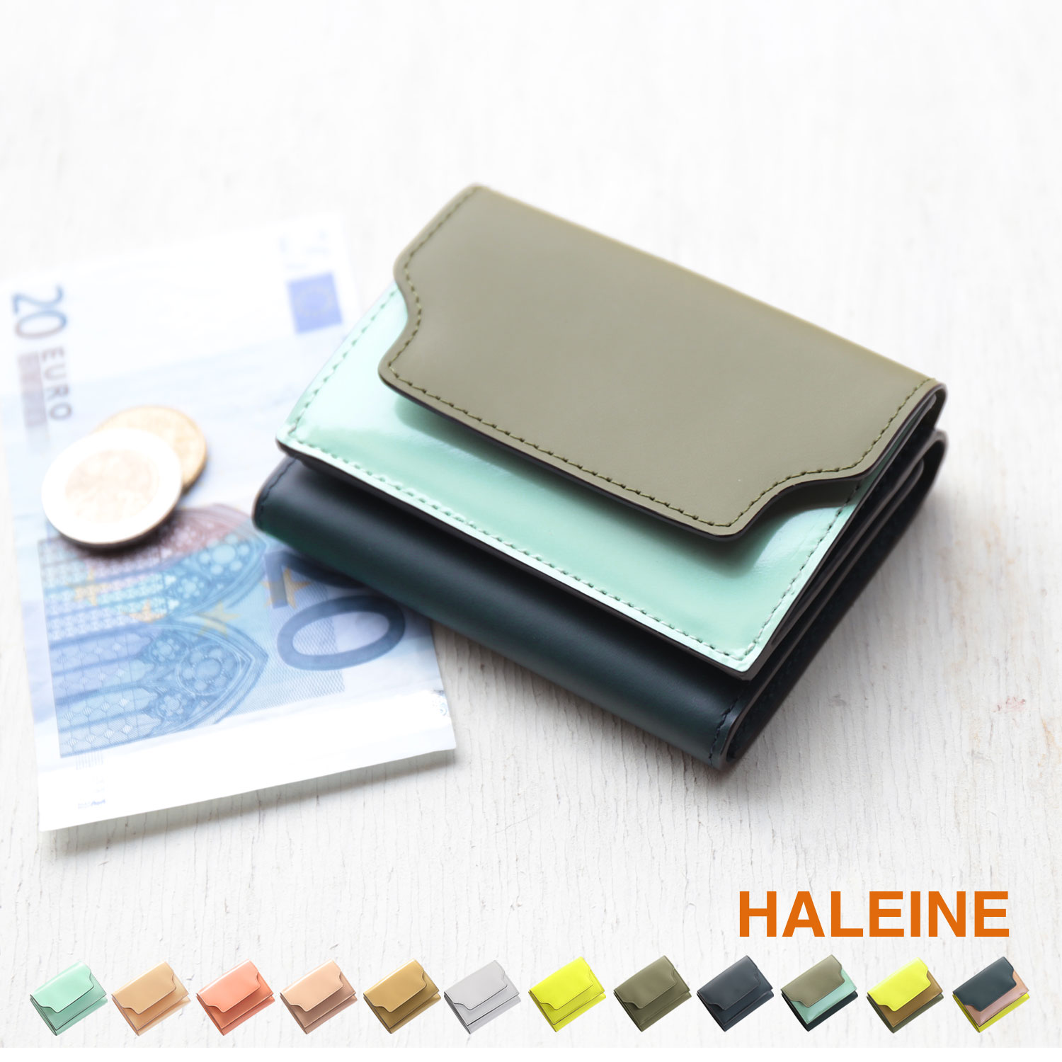 本革三つ折りミニ財布HALEINE