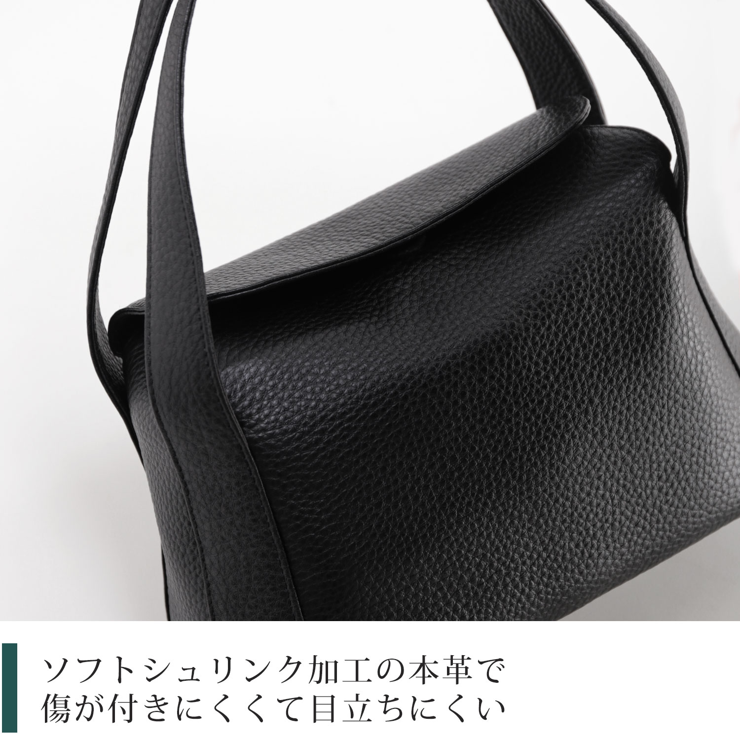 レディースフォーマルバッグ本革シュリンクレザー