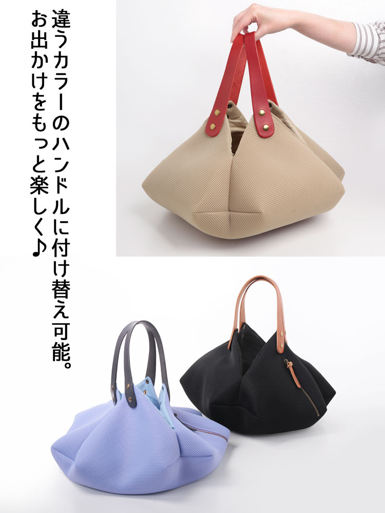 オリガミ バッグ ハンドバッグ HALEINE ブランド 洗濯可能