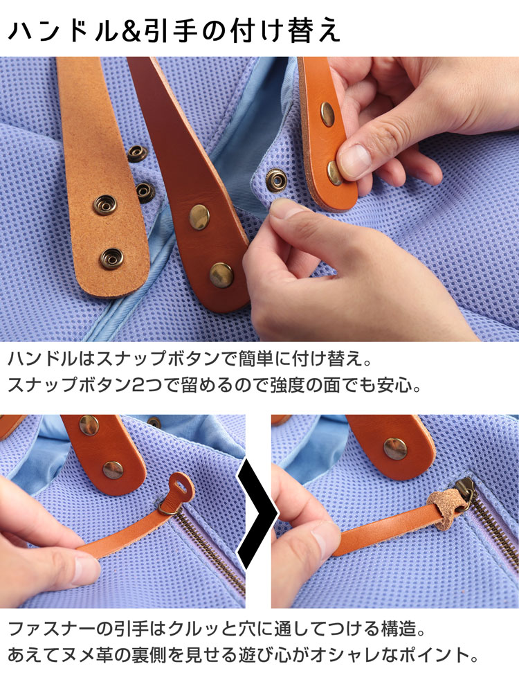 オリガミ バッグ ハンドバッグ HALEINE ブランド 洗濯可能