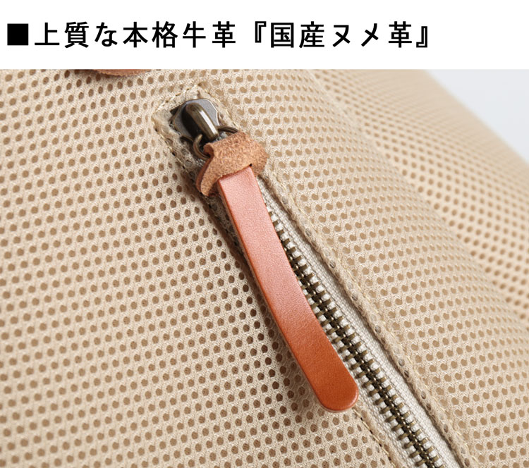 オリガミ バッグ ハンドバッグ HALEINE ブランド 洗濯可能