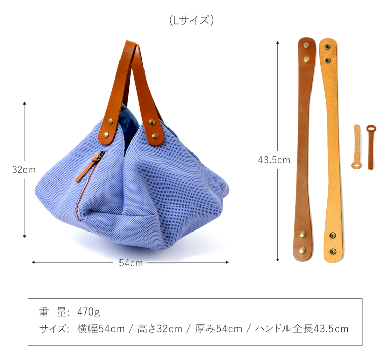 HALEINE ハンドバッグ オリガミバッグ Mサイズ Lサイズ 洗える 畳める バッグ ヌメ革 日本製