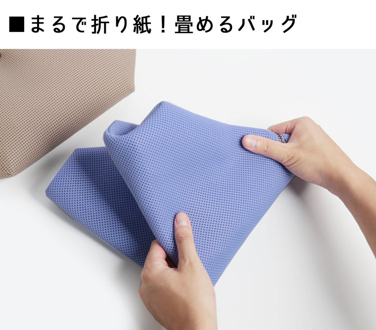 オリガミ バッグ ハンドバッグ HALEINE ブランド 洗濯可能