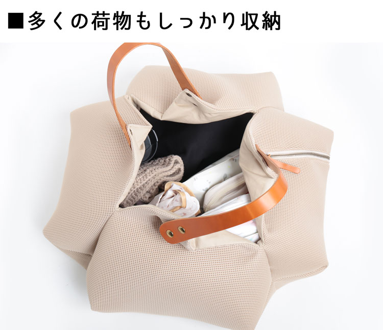 オリガミ バッグ ハンドバッグ HALEINE ブランド 洗濯可能
