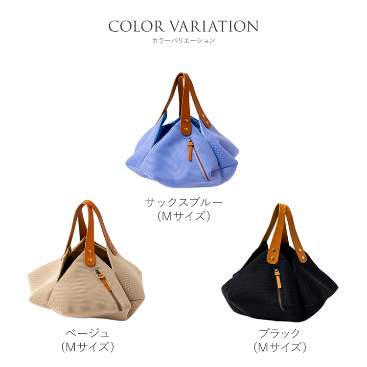 オリガミ バッグ ハンドバッグ HALEINE ブランド 洗濯可能
