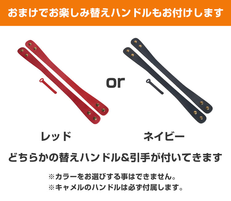 オリガミ バッグ ハンドバッグ HALEINE ブランド 洗濯可能