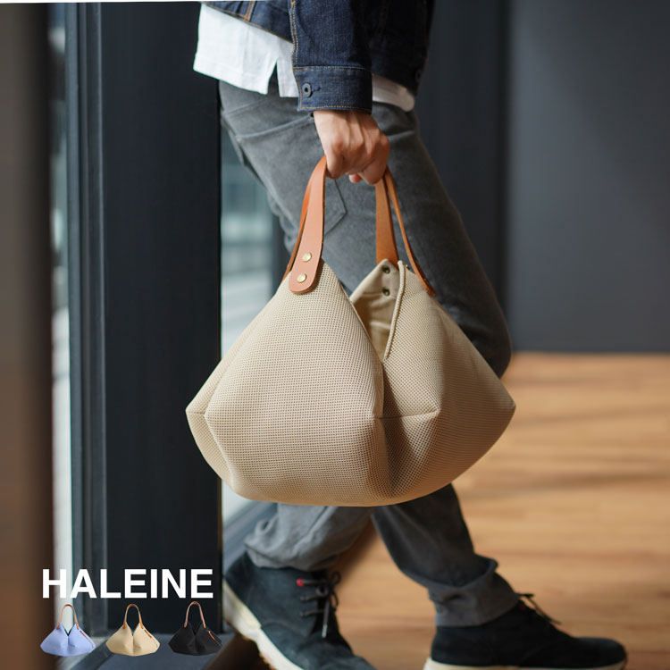 オリガミ バッグ ハンドバッグ HALEINE ブランド 洗濯可能