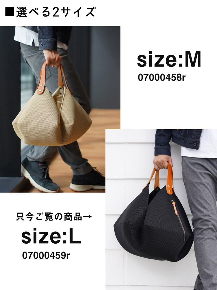 オリガミ バッグ ハンドバッグ HALEINE ブランド 洗濯可能