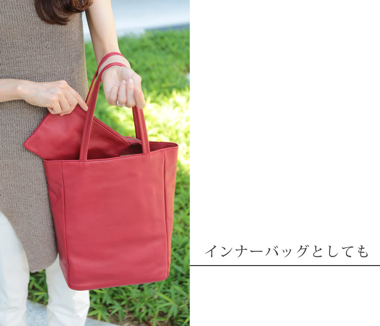 Jamale 牛革 縦型 トートバッグ サコッシュ セット 日本製 親子バッグ 撥水 レザー 本革 ジャマレ