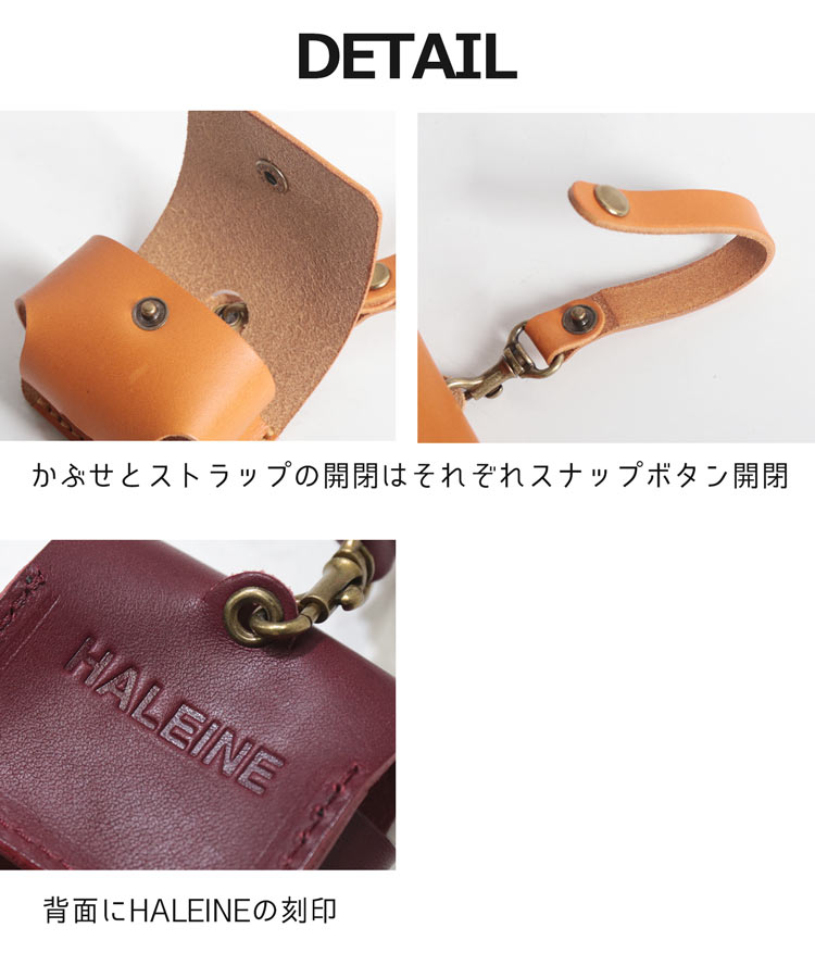 イヤホンケース ワイレスイヤホン レザーケース ストラップ 本革