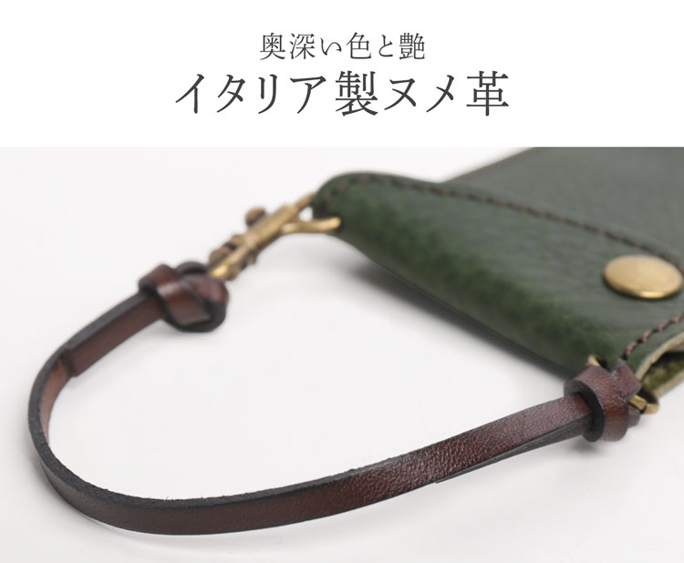 Jamale 栃木レザー IDカードホルダー パスケース カードケース レディース メンズ 日本製