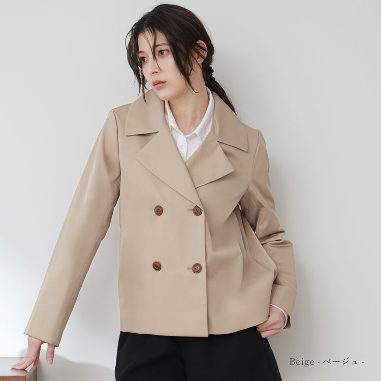 トレンチ ショート丈 バックフレア 春アウター ジャケット ベージュ