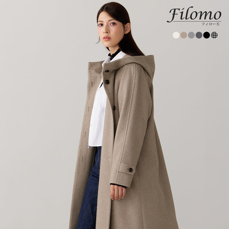 Filomo ウールタッチ フード付きコート