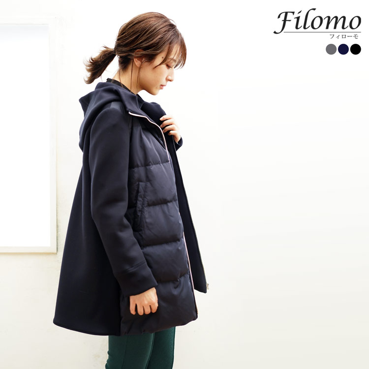 ダウン コート レディース ダウン75% 切替デザイン 背面タック ブランド filomo フィローモ
