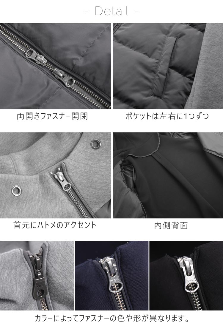 ダウン コート レディース ダウン75% 切替デザイン 背面タック ブランド filomo フィローモ