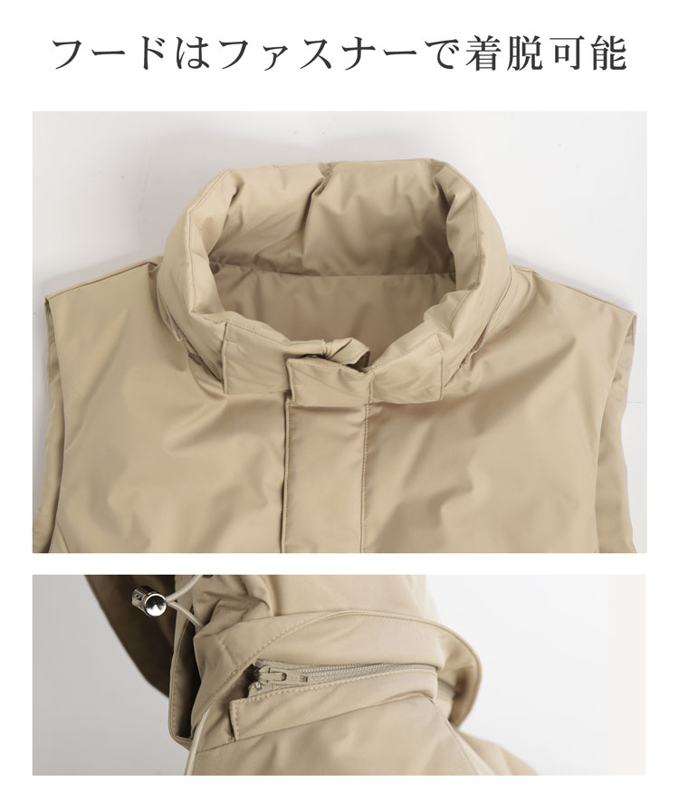 ダウン ベスト レディース ダウン90% 切替デザイン フレアデザイン ブランド filomo フィローモ