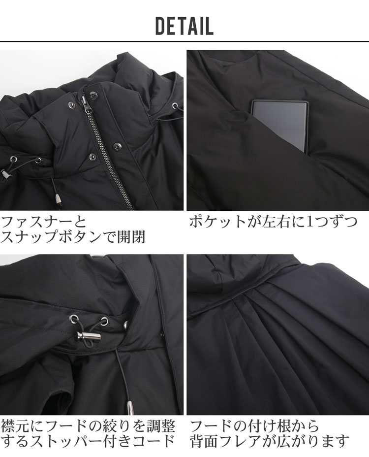 ダウン ベスト レディース ダウン90% 切替デザイン フレアデザイン ブランド filomo フィローモ